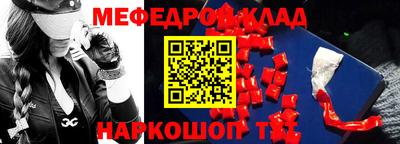 каннабис Ипатово