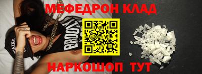 дживик Ирбит
