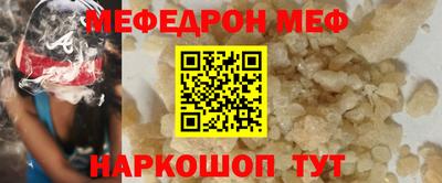каннабис Изобильный