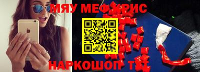 дживик Ирбит