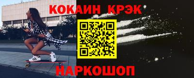 каннабис Ипатово