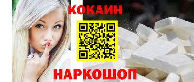 каннабис Изобильный