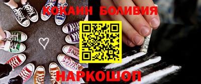 дживик Ирбит
