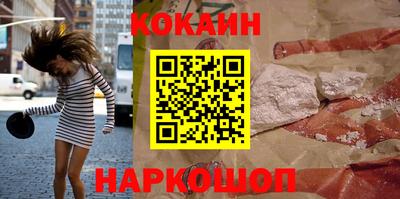 каннабис Изобильный