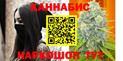 дживик Ирбит