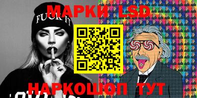 каннабис Изобильный