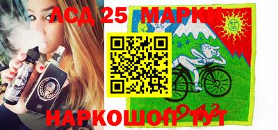 дживик Ирбит