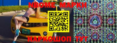 дживик Ирбит