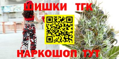 дживик Ирбит