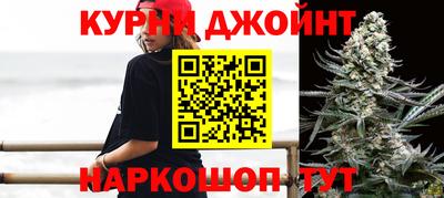 каннабис Изобильный