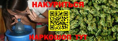 каннабис Изобильный
