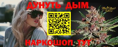 каннабис Изобильный