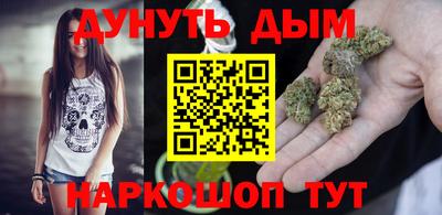 дживик Ирбит