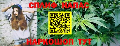 каннабис Изобильный
