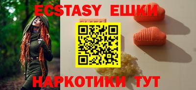 каннабис Изобильный