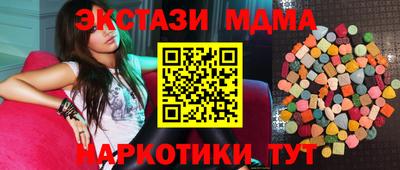 каннабис Изобильный