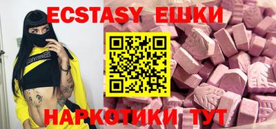 Альфа ПВП Заволжье