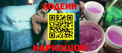 каннабис Ипатово