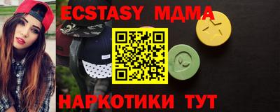 дживик Ирбит