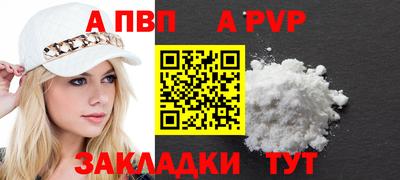 каннабис Изобильный
