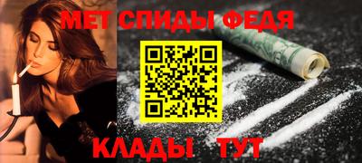 дживик Ирбит