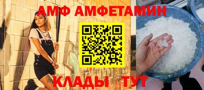 каннабис Изобильный