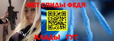 дживик Ирбит