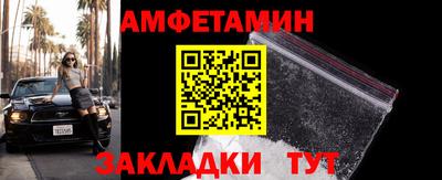 дживик Ирбит