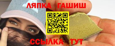дмт Заводоуковск