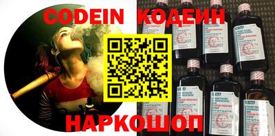 каннабис Изобильный