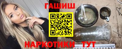 каннабис Изобильный