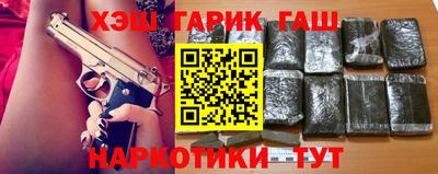 дмт Заводоуковск