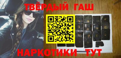Альфа ПВП Заволжье