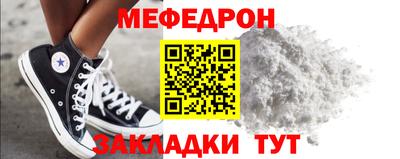 каннабис Ипатово