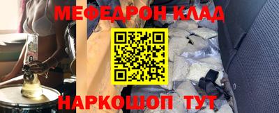каннабис Изобильный