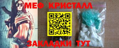 каннабис Изобильный