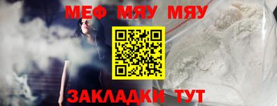 дживик Ирбит
