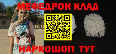 дживик Ирбит