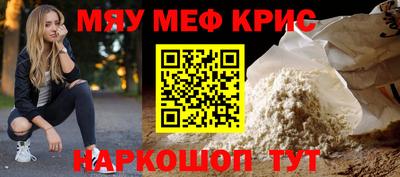 дживик Ирбит
