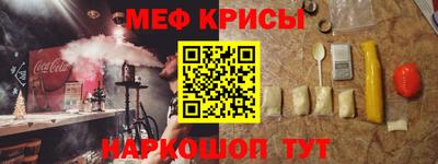 каннабис Изобильный