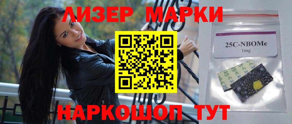 LSD-25 экстази  ЛСД экстази кислота  Вход с VPN  Великий Устюг  Лсд 25 экстази кислота 